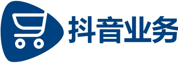 抖音自助赞平台24小时发货|抖音粉丝真人业务下单|24小时抖音点赞在线自助平台